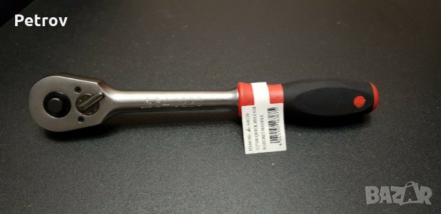 HOLEX 64 0220 - 1/2" PROFI ВИСОКОКАЧЕСТВЕННА ЗДРАВА Тресчотка !!! ЧИСТО НОВА !!! Made in Germany !!!