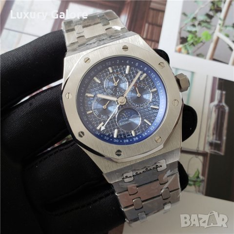 Мъжки часовник Audemars Piguet Royal Oak Grand Complications с автоматичен механизъм