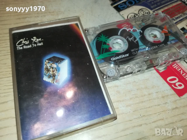 CHRIS REA TAPE 1007251207, снимка 2 - Аудио касети - 50972177