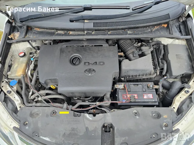 Скоростна кутия , ръчна 6 скорости OEM TOYOTA AVENSIS T27 2.0 D-4D КОМБИ 2014