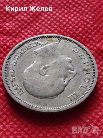 Монета 50 лева 1940г. Царство България за колекция декорация - 24964, снимка 9 - Нумизматика и бонистика - 35237450