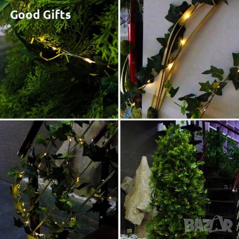 Светещ гирлянд Бръшлян, Водоустойчив, 6.5м, снимка 3 - Лед осветление - 42742457