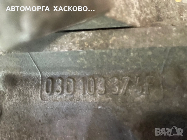 Цилиндрова глава Skoda Fabia 1.2 бензин 03D103374F, снимка 5 - Части - 52695320