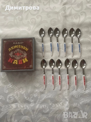 Комплект лъжички за кафе /чай/ неръждаеми