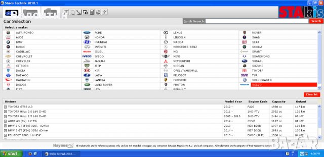 Ръководство за ремонт на автомобили  HAYNESPRO 2018.1  подробна  AUTODATA