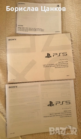 SONY PLAYSTATION PS5 STANDART DISK EDITION 825 GB, снимка 13 - PlayStation конзоли - 53133032