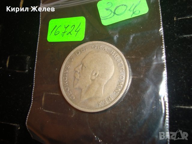 ПОЛОВИН КРОНА 1931 година ВЕЛИКОБРИТАНИЯ ДЖОРДЖ V СТАРА АНГЛИЙСКА МОНЕТА 16724, снимка 2 - Нумизматика и бонистика - 30509139