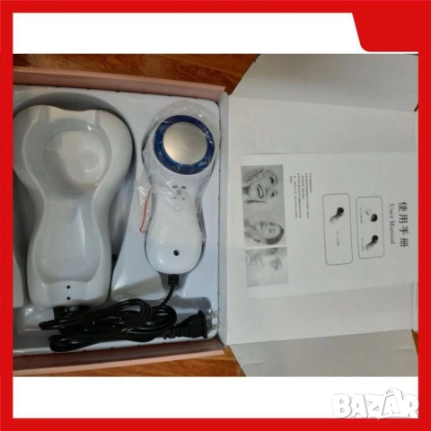 Антицелулитен уред