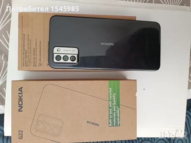 Телефон Nokia G22, снимка 2 - Nokia - 56358882
