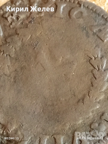 Сребърна монета 10 рейс 1721г. Жоао пети Португалия рядка 52601, снимка 9 - Нумизматика и бонистика - 53084817