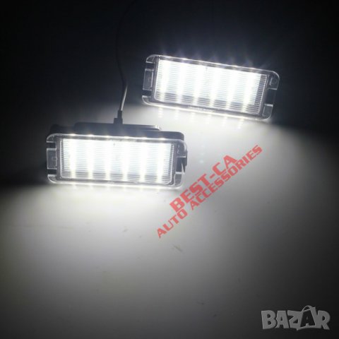 LED плафони за регистрационнен номер Seat Altea, Leon 1M, Ibiza 6L, Arosa, Toledo 5P, Cordoba Mk2, снимка 6 - Аксесоари и консумативи - 38304095