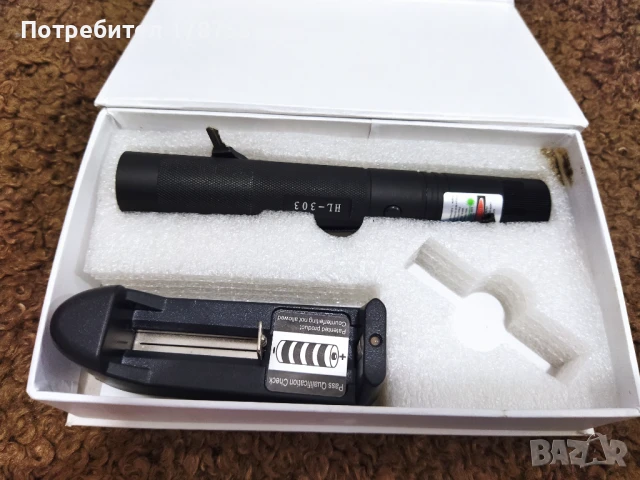 Лазерно фенерче 