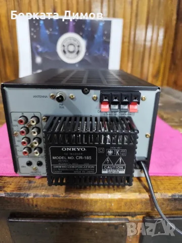 Onkyo CR-185 + колони philips , снимка 7 - Аудиосистеми - 48091056