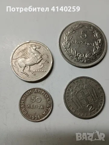 ГЪРЦИЯ МОНЕТИ 5 ДРАХМИ 1930 Г , снимка 2 - Нумизматика и бонистика - 56229996