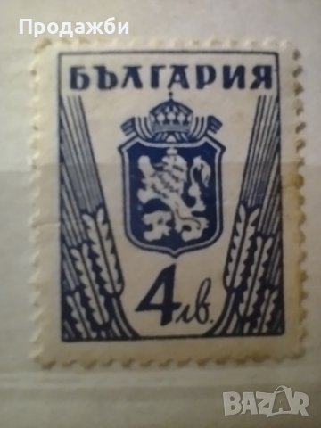 Старинни български пощенски марки
