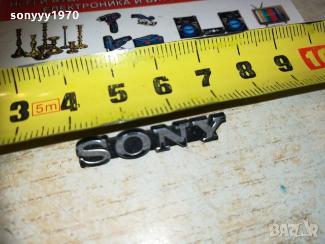 sony-емблема 1601212013, снимка 11 - Други - 31448372