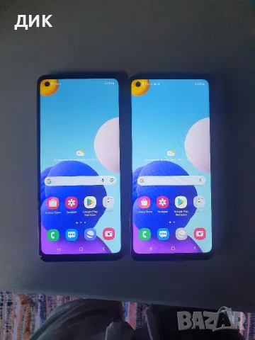 Samsung galaxy A21