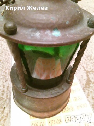 Газена лампа 17470, снимка 2 - Декорация за дома - 30701336