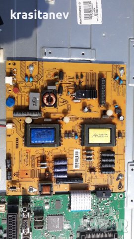 Sang 32114 на части , снимка 5 - Телевизори - 37873302