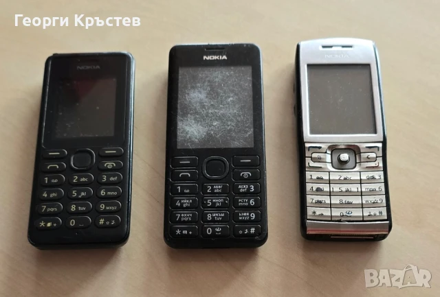 Nokia 108, 206.1 и E50 - за ремонт