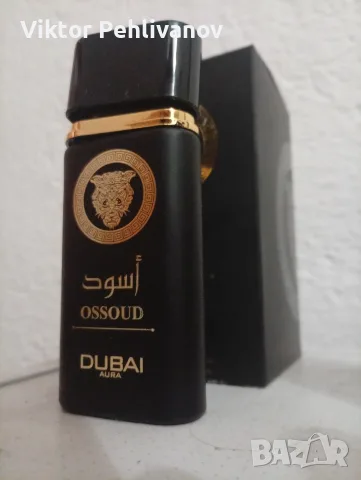 Dubai Aura OSSOUD – Black Edition EDP 80 ml, снимка 2 - Мъжки парфюми - 55705714