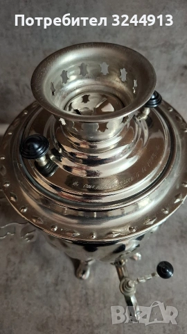 Чисто нов руски електрически самовар СССР ТУЛА 1983 г. , снимка 6 - Други - 53368477