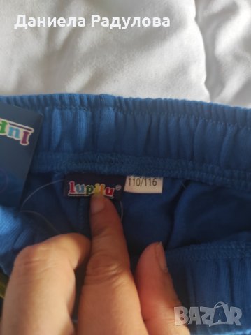 Детска блузка и панталонче, снимка 4 - Детски комплекти - 42730858