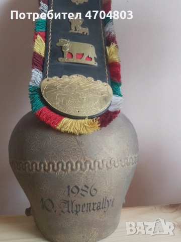 Юбилейна швейцарска камбана 