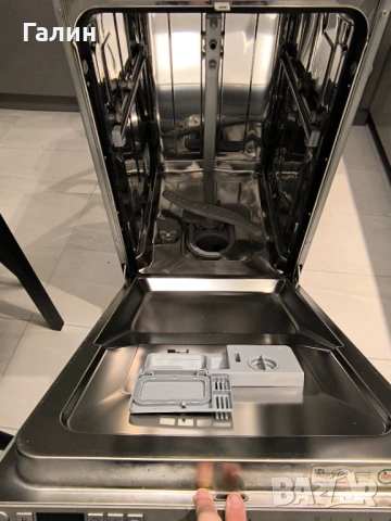 Съдомиялна 