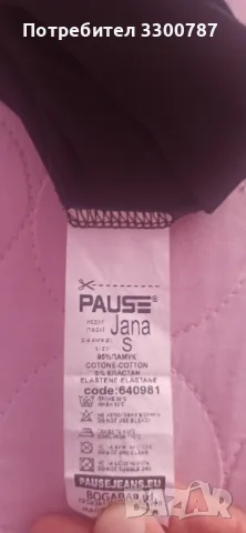 Дамска блуза pause jeans , снимка 7 - Тениски - 55886479