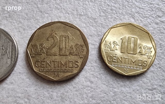 Монети .Перу. 10, 20, 50 сентимос. 1 и 5 солес. 5 бройки., снимка 4 - Нумизматика и бонистика - 42617891