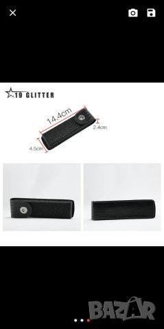 Калъф за очила черен,унисекс., снимка 3 - Слънчеви и диоптрични очила - 40523785