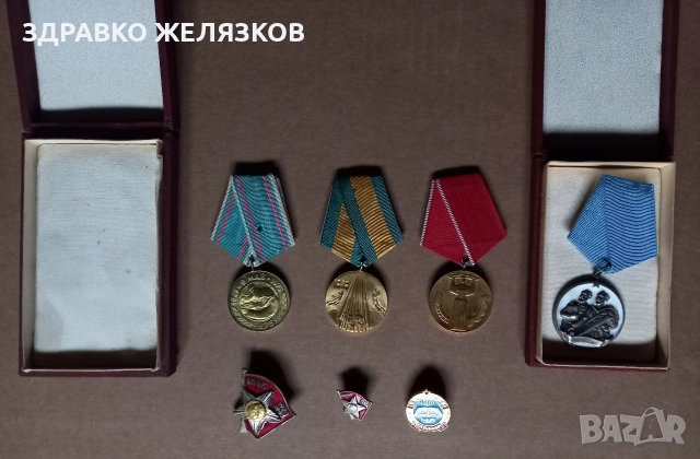 Медали и значки