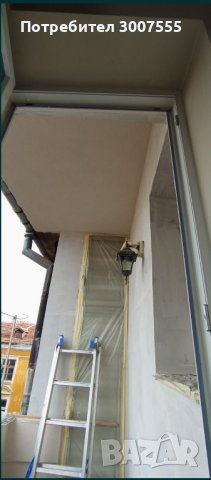 Майстор вътрешни ремонти , снимка 6 - Ремонти на апартаменти - 44168112