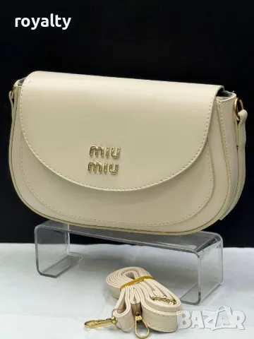 Miu Miu дамски чанти Различни цветове , снимка 6 - Чанти - 49485624