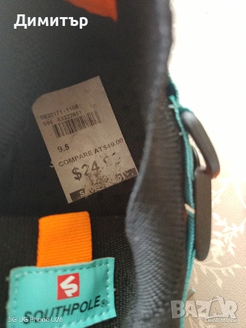 Мъжки маратонки 43ти номер,НОВИ!, снимка 4 - Маратонки - 53932450