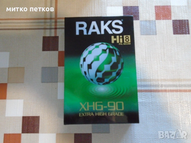 hi8 видео касети, снимка 2 - Плейъри, домашно кино, прожектори - 54191883