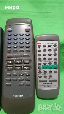 Дистанционниrb TEAC,Toshiba, , снимка 3 - Аудиосистеми - 49195599