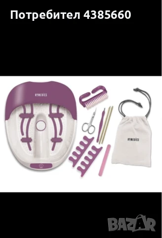 Хидромасажна вана Homedicks FS100 DB-GB