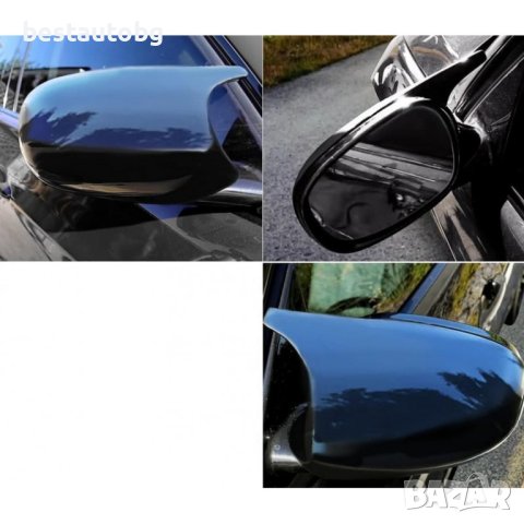 Капаци за странични огледала за BMW E92 / E93 (2008-2012), снимка 4 - Аксесоари и консумативи - 42861078