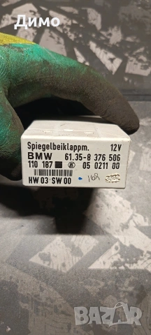 модул огледала бмв е46 bmw e46