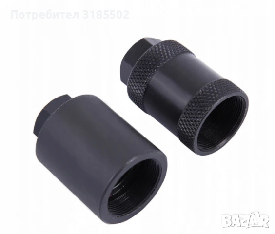 Комплект обратен чук за вадене на дюзи 40 части, снимка 15 - Други инструменти - 50928922