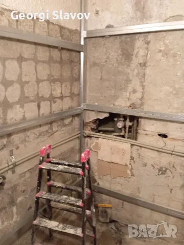 В и К услуги, снимка 8 - ВиК услуги - 47232761