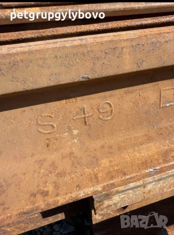 Релси S49, снимка 3 - Други машини и части - 52660167