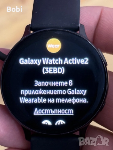 Samsung Galaxy Watch Active2 44 mm
 смарт часовник, снимка 10 - Смарт часовници - 56103998