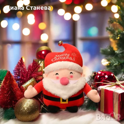 Коледна плюшена играчка Дядо Коледа – 25 см