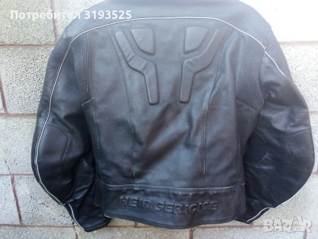 Мотоциклетно яке HEIN GERICKE размер 52 - М, снимка 2 - Аксесоари и консумативи - 54095380