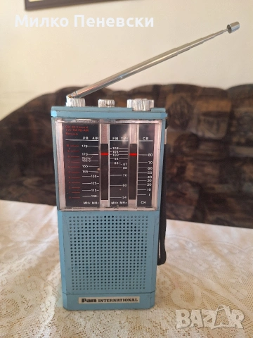 PAN international COMBICONTROLL 5.MADE IN GERMANY.