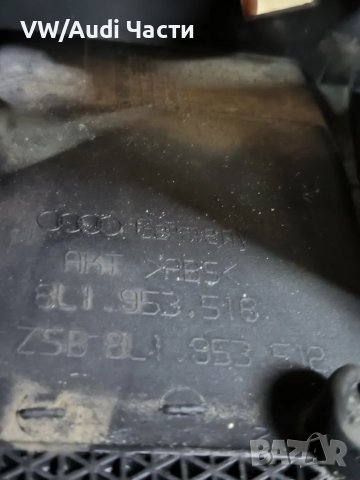 Кора капак волан за Audi A3 S3 8L Seat Leon Toledo Ауди А3 С3 Сеат Леон Толедо 8L1953518 / 8L1953512, снимка 4 - Части - 49756217