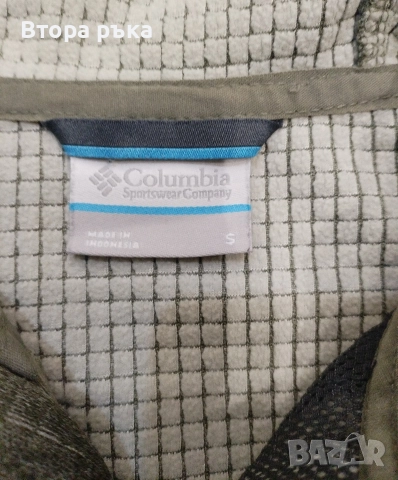 columbia горнище мъжка оригинален , снимка 9 - Спортни дрехи, екипи - 52851265